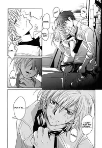 [CROCODILE-Ave. (Gangstar Yoshio)] GHDC Aka (Gamerz Heaven!) [English] [Liquid Passion] [Incomplete]