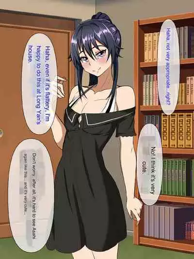 Wafuukei Osananajimi wa Kokujin Ryuugakusei ni Netorareru | Cuckolded by Japanese childhood friend Japanese black international student