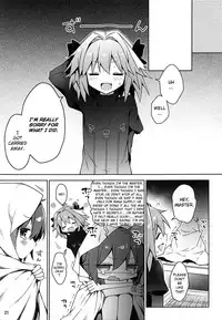 (C94) [Coin Toss (Anzuame)] Boku no Master wa "Iya" tte Ienai. | My Master Can't Say "No" (Fate/Grand Order) [English] {Doujins.com}