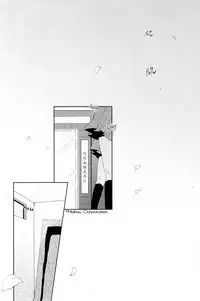 (C78) [WORLD BOX, Bon's (Yuu, Sumeragi Sora)] 2-nen to 8-kagetsu no Kiseki | A Journey of 2 Years and 8 Months (Durarara!!) [English] [ebil_trio]