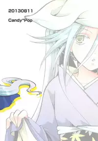 (C84) [Candy Pop (Itou Ei)] Mushibugyou-sama-chan no Muchi ni Seiteki ni Tsukekomu Hon (Mushibugyo) [English] [desudesu]