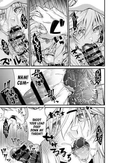 Nemuri Hime no, Mucchimuchi na Karada de Shasei no Osewa shite Morau | Let A Sleeping Princess Care For Your Ejaculation Needs With Her Voluptuous Body