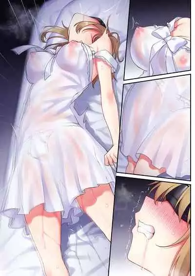 [Shiriaru Hipuno (Shiriaru Hipuno Labo-chō, Hoshina Meito)] Dou Agaite mo Zetchou... [Chinese] [白杨汉化组] [Digital]