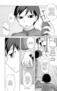 (Shota Scratch 11) [Datsuryoku Kenkyuukai (Kanbayashi Takaki)] Seigi no Mikata Vol.1 [English]