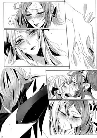 (GirlsLoveFestival 9) [TimaTima (Tima)] IF (Dokidoki! Precure) [Chinese] [沒有漢化]