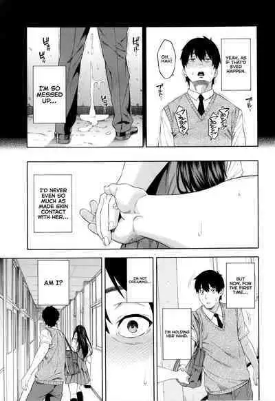 [Zonda] Fellatio Kenkyuubu | Blowjob Research Club [English] [Uncensored] [head empty + RedLantern]