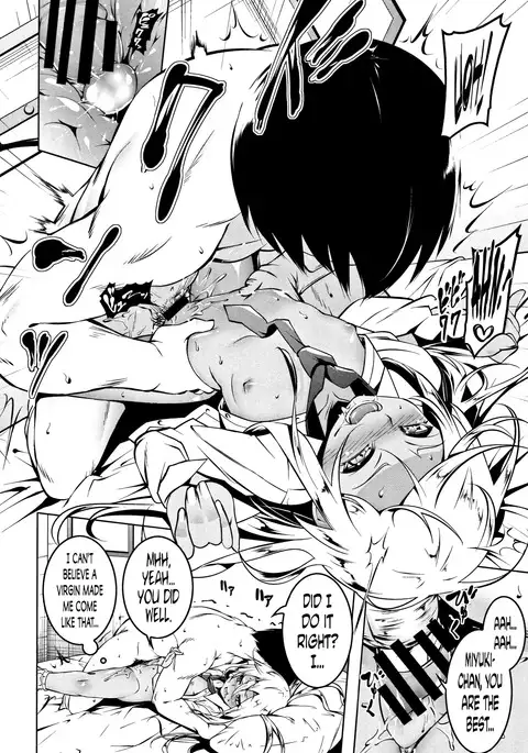 Petanko Bitch Ch. 3, 5