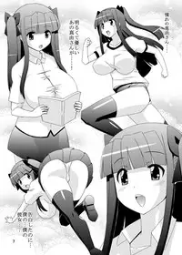 (CT18) [Espanya Koubou (Espanya)] Netorare Inran Mesu Kanojo My Bitch Lover