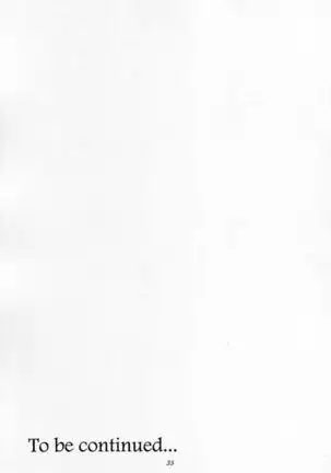 Shiori Dai-Go-Shou Tenshi Shikkaku