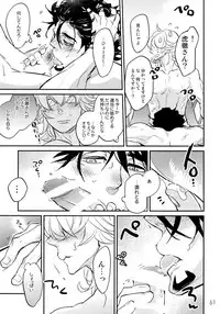 (C90) [Isshou ni Ichido! (Mokkori)] T&B Re-CRUSH!3 (TIGER & BUNNY)