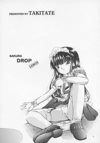 [Takitate (Kantarou, Toshiki Yuuji)] Sakura Drop 3 Lemon (Card Captor Sakura)