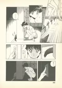 [U-Jin] Fobia Vol.01