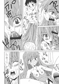 [Utamaru Press (Utamaru Mikio)] Betsuni.. Shinji no Koto nante Suki ja Naindakara! (Neon Genesis Evangelion) [Digital]