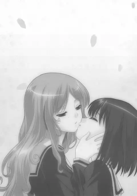 Sakurairo no Shita de Kuchizuke o