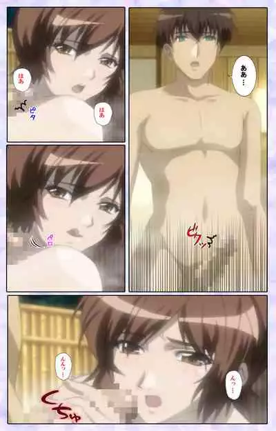 [13cm] [Full Color seijin ban] Shimaitsuma ~shimai tsuma 3~ kanzenhan