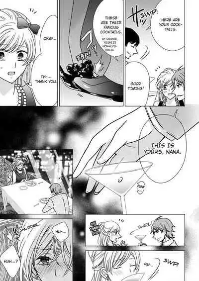 [Maguro Ouji] Nyota Ecchi. ~Ore, Onna no Karada de Gikei ni Zuppori Hamattemasu~ | Female Pleasure. ~I Turned into a Girl and Now I'm Addicted to My Step-Brother~ [English] [Digital]