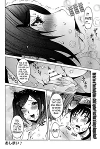 [Nico Pun Nise] Chou Saisentan Kanojo | Super Cutting-Edge Girlfriend Ch. 1-8 [English] [Lazarus H]