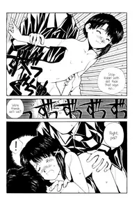 (C55) [Junk Arts (Nukiyama Gaisei)] The Lain Song (Serial Experiments Lain) [English] =LWB=