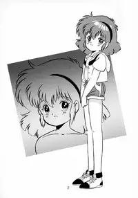 [SYSTEM GZZY (Morino Usagi, Eimu Yuu)] Yumichan Hontou Ni Abunai Yo