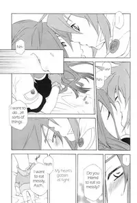 (C70) [PINK POWER (Mikuni Saho, Tatsuse Yumino)] PREDATION (Tales of the Abyss) [English] [Something-or-other Scanlations]