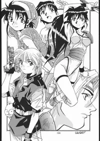 (C56) [Tsurikichi-Doumei (Umedama Nabu)] Appare Nan Demo-R (Various)