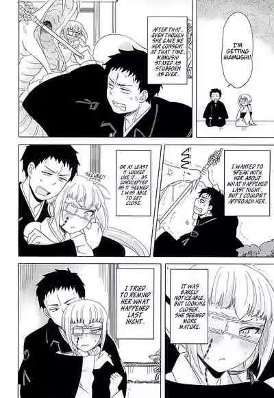 (SPARK10) [Koharumachi (Sawasaki)] Naresome Monogatari ~Ichi~ | A tale of blooming romance ~Part 1~ (Ao no Exorcist) [English] [EHCove]