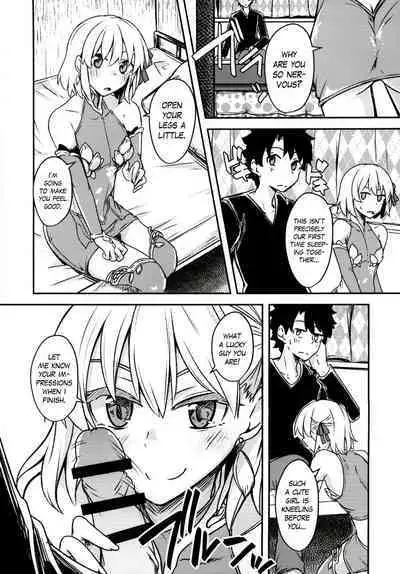 (C97) [Giniro Noel (Yuma)] Kujou Hitoma ni Uchuu to Futari | A Universe of 9 tatami for two (Fate/Grand Order) [English] [The Blavatsky Project]