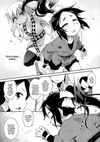 (C91) [Tomoshibiya Koubou (Tomoshibi Hidekazu)] Tori wa Ochite (Nobunaga no Shinobi) [English] {Hennojin}