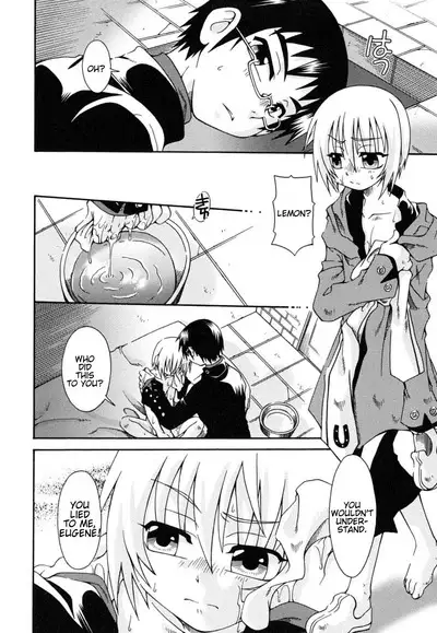 Ippen no pan itteki no miruku ～ORACION～| ORACION: A piece of bread, A drop of milk