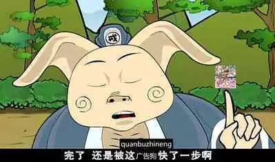 [Echigoya Takeru] Igyou Nyotaikaden -Jouhouya- Kouhen (COMIC Unreal 2024-06 Vol. 109) [Chinese] [弱智酱( ﾟ∀。)个人机翻汉化] [Digital]