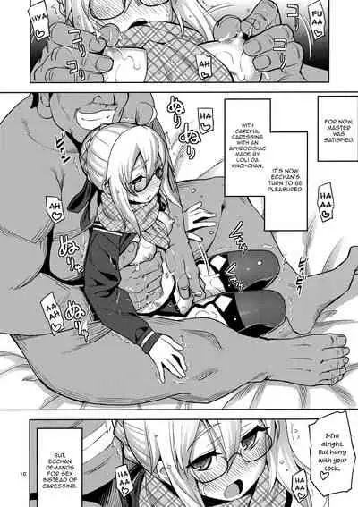 (C97) [RUBBISH Selecting Squad (Namonashi)] RE-EX Ecchan no Tainai ni Buppa suru dake no Hon (Fate/Grand Order) [English]