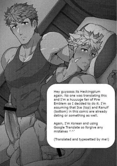 Eiyuu Doushi ga Onaji Bed ni Haichi Sareru Fuguai | When Heroes are Placed on the Same Bed