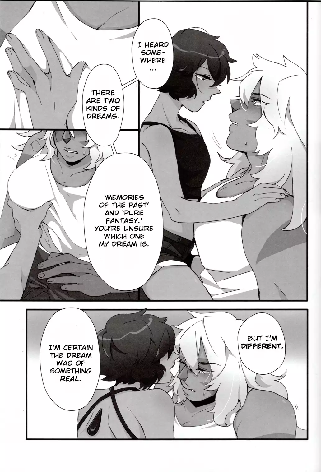 How Deep Is Your Remember