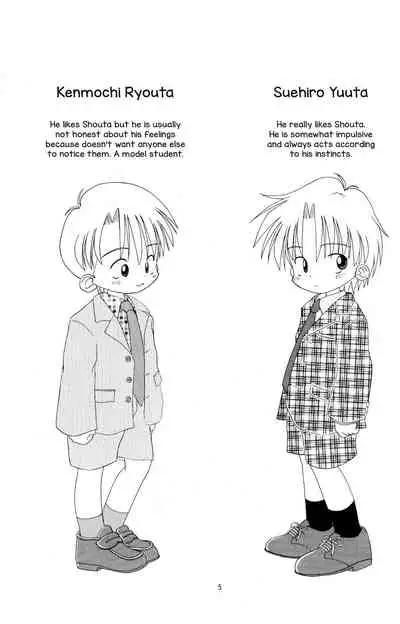 [Kanipon] Shota Complex! 2 [English] [Yuuta's Blog]