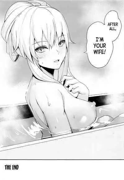 Tsuma no Tsutome