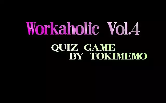 Workaholic CG