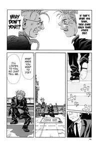 [Seto Yuuki] Stringendo [English]