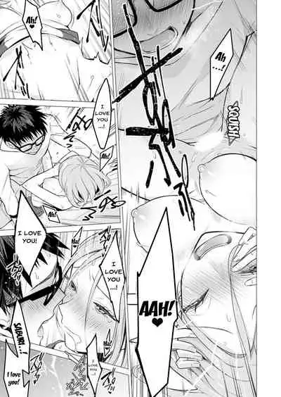 [Tsugumi Suzuma] Ato 1mm de Haicchau ne? Zakone Shitetara Tonari no Joshi ni Ijirarete... 1-10, 12-13 | You're Just 1mm Away To Getting It In Right? But If I Start Touching The Girl Sleeping In Front Of Me... Ch. 1-10, 12-13 [English] {Doujins.com}