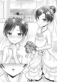 (C94) [Mikandensya (Dan)] Pure bride (THE IDOLM@STER)
