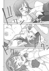 (C76) [Shiitake (Mugi)] BYUNN BYUNN TOV (Tales of Vesperia)