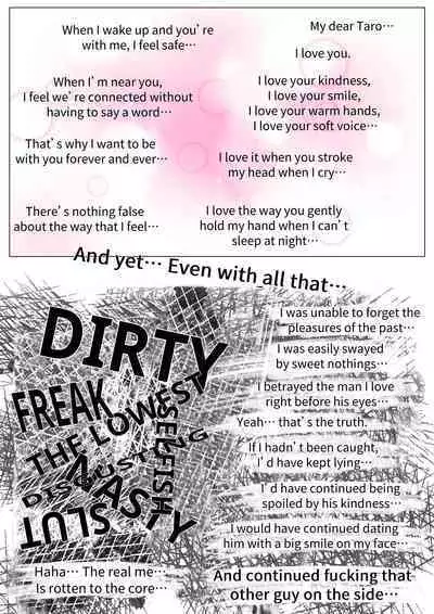 [Takotokite] Honto no Kanojo 2 -Ore no Kanojo ga Hoka no Otoko ni Dakareteta | The Real Girlfriend 2 -My Girlfriend Is In The Arms Of Another Man- [English]