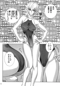 (COMIC1☆9) [Human High-Light Film (Shiosaba)] Mari Rei Asuka (Neon Genesis Evangelion)