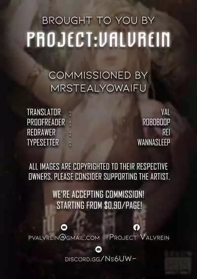 At the base of the Erdtree