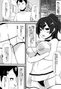 [Lilithlauda] Kyonyuu Yuutousei ~Do-M no Inran Mesubuta ni Daihenshin!~