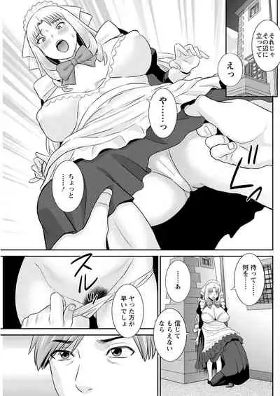 Action Pizazz 2022-04