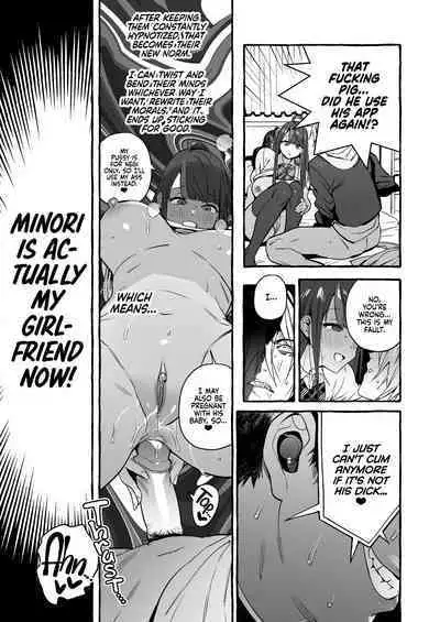 Saimin NTR Oyako END | Hypnosis Netorare 3.0: Mother and Daughter END