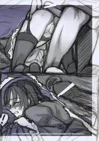 (C79) [ASTRO CREEP (Matsuryu)] Ore to Kuroneko ga Anna Koto ya Konna Koto wo… (Ore no Imouto ga Konna ni Kawaii Wake ga Nai)