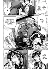 [Miyahara Ayumu] Boku dake ga Kanojo ni Furerareru | I'm the Only One Who Can Touch Her [English] [The Lusty Lady Project]