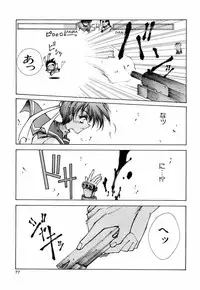 [Anthology] teigeki F (sakura wars)