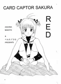 [Pentagram (Asahina Makoto)] Card Captor Sakura Aka | Red (Card Captor Sakura)